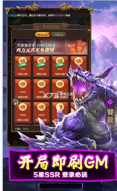 ʦѪ2w-ʦѪ20000v1.0Ԫ