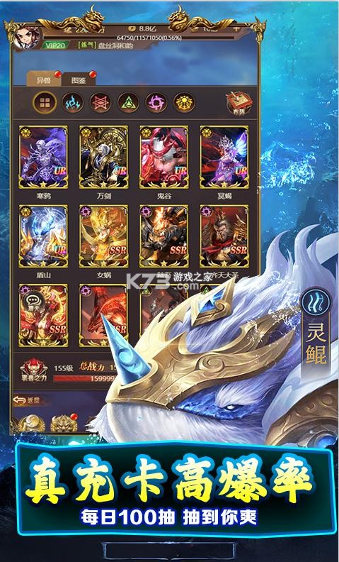 ʦѪ2w-ʦѪ20000v1.0Ԫ