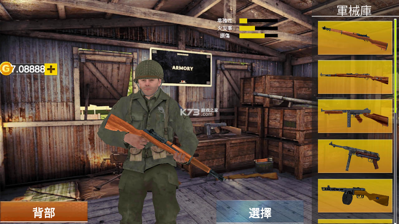 �����ٻ��ڶ��������ս�ƽ��-�����ٻ��ڶ��������ս���޽�Ұ�����v1.0.38