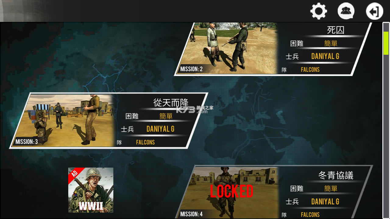 �����ٻ��ڶ��������ս�ƽ��-�����ٻ��ڶ��������ս���޽�Ұ�����v1.0.38