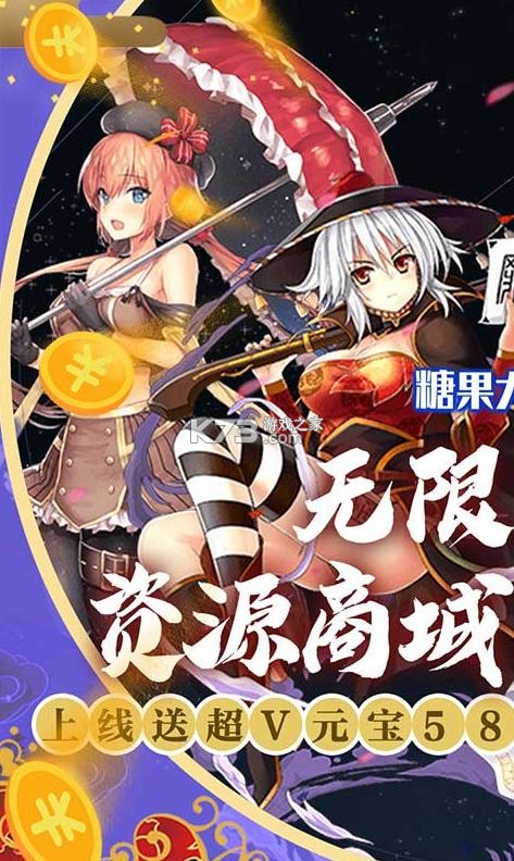 ǹսǧԪ-ǹս1000Ԫ俨v1.0ǧ