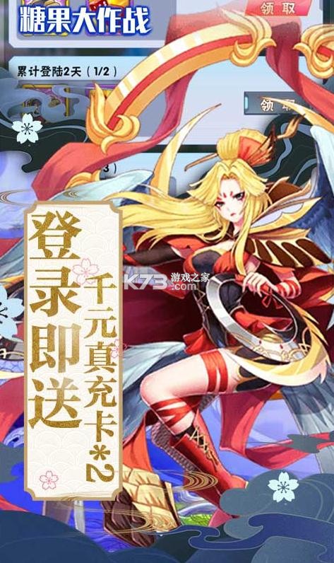 ǹսǧԪ-ǹս1000Ԫ俨v1.0ǧ