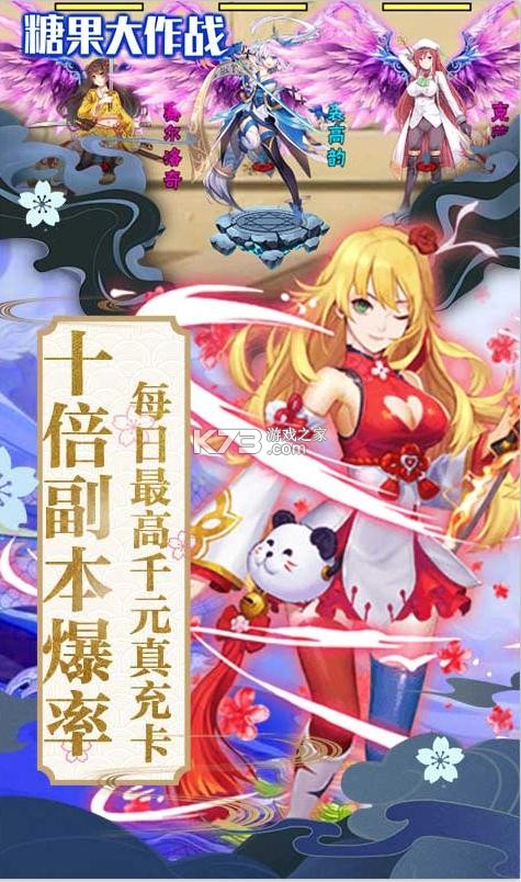 ǹսǧԪ-ǹս1000Ԫ俨v1.0ǧ