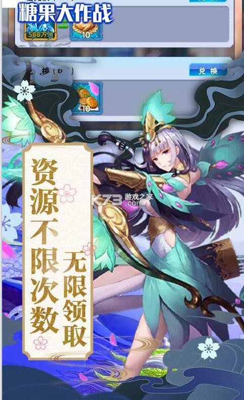 ǹսǧԪ-ǹս1000Ԫ俨v1.0ǧ