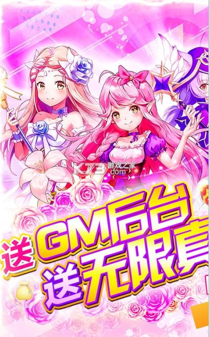 GM޳-GM޳ʯv1.0.0gmͳ