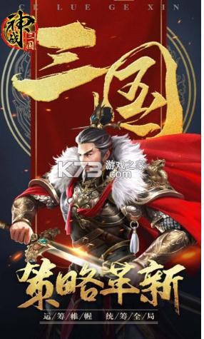 ��ս������ɨǧ����Ϸ-��ս������ɨǧ����������v1.0��׿��