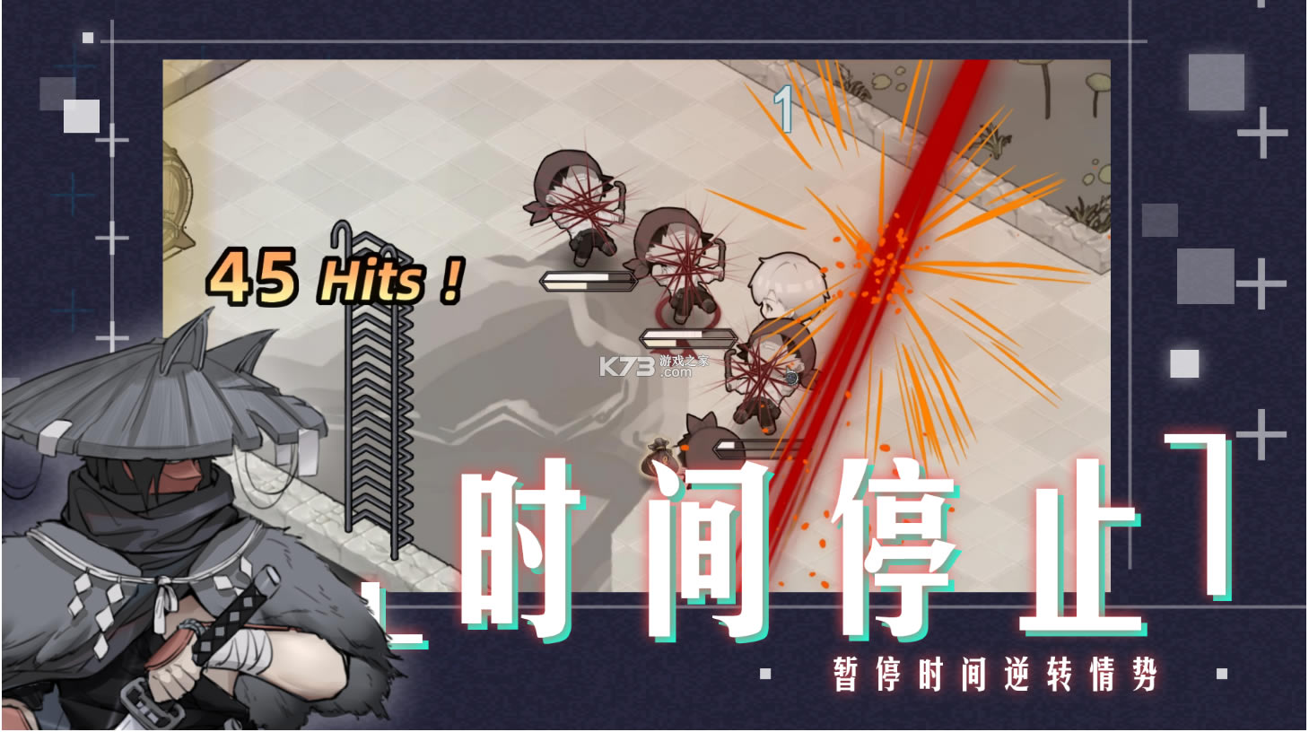 ʱʷ˹ѿϷ(δ)-ʱʷ˹ѿֻԤԼv1.0°