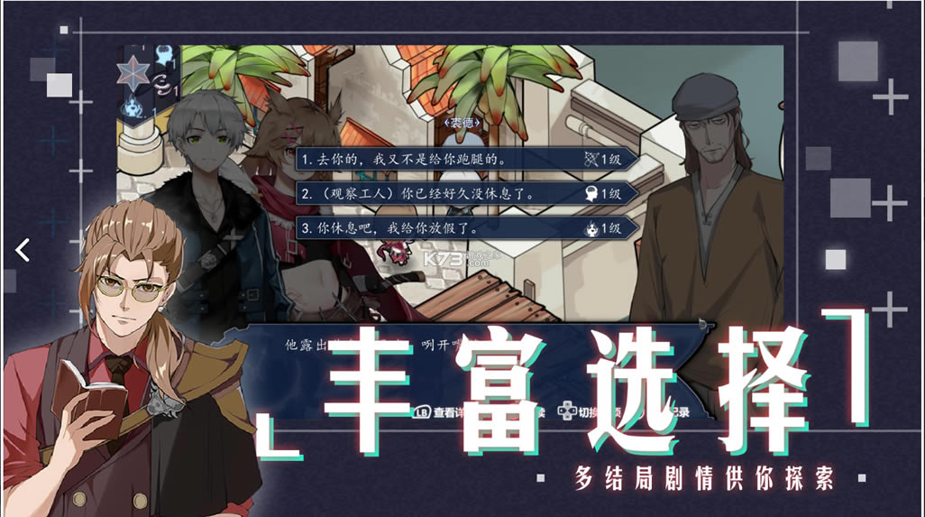 ʱʷ˹ѿϷ(δ)-ʱʷ˹ѿֻԤԼv1.0°