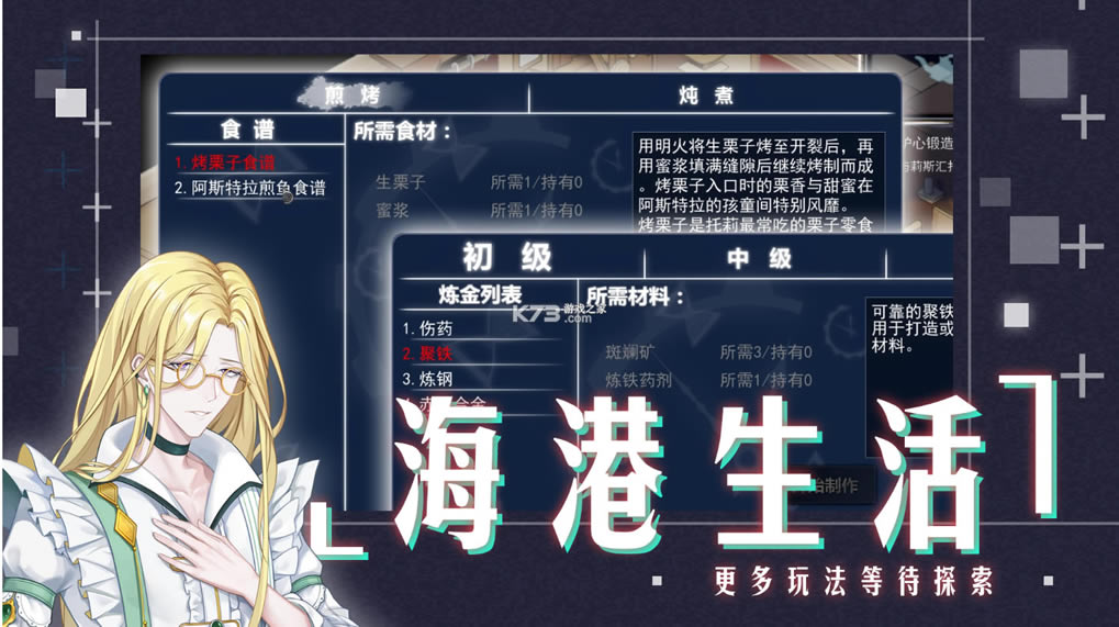 ʱʷ˹ѿϷ(δ)-ʱʷ˹ѿֻԤԼv1.0°