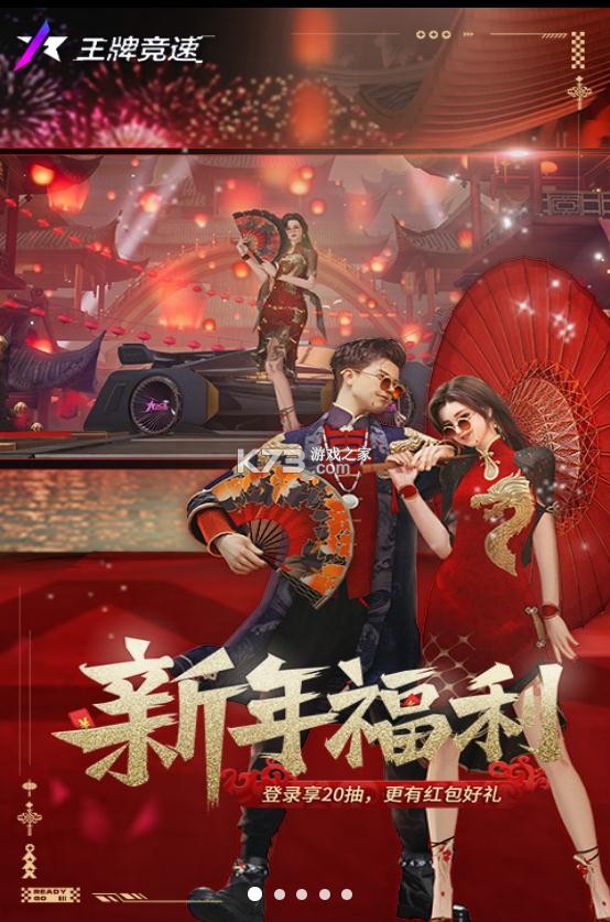 ���ƾ���oppo��-���ƾ���oppo����������v4.0.3oppo��