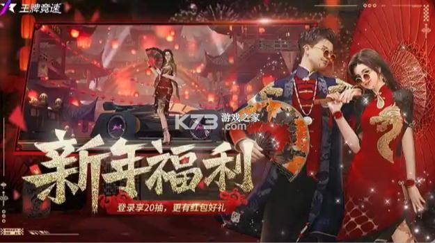 ���ƾ���4399��-���ƾ���4399������v3.0.7