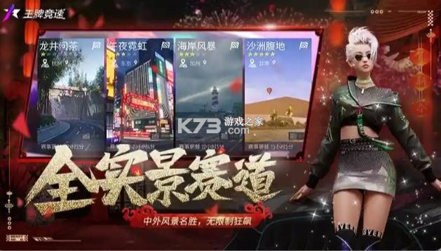 ���ƾ���4399��-���ƾ���4399������v3.0.7