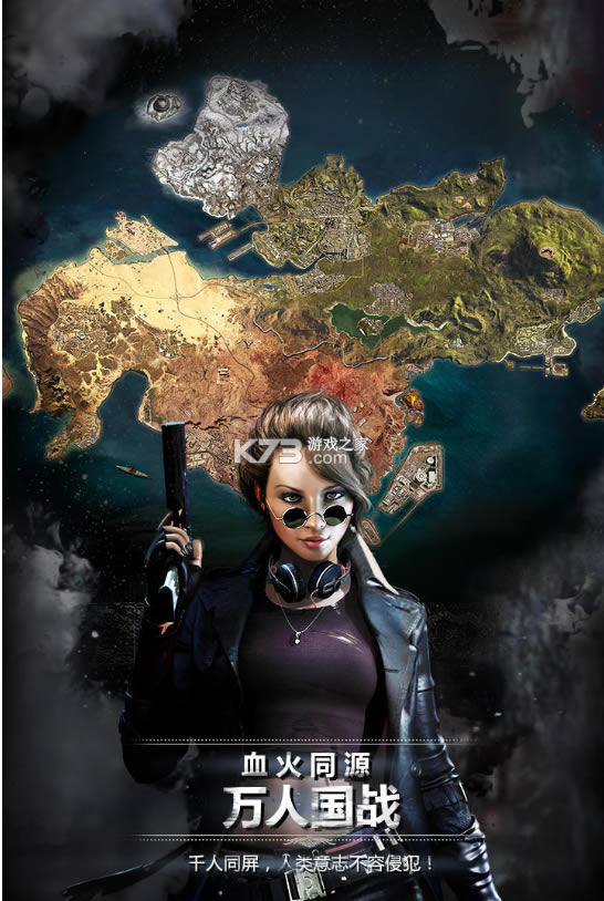 ����֮������(��δ����)-����֮����ϷԤԼv1.0��׿��