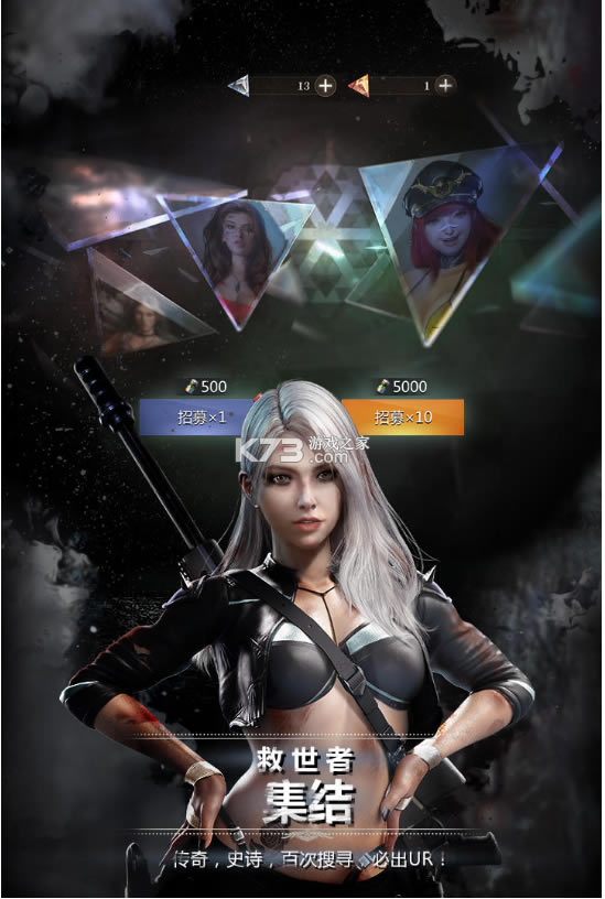 ����֮������(��δ����)-����֮����ϷԤԼv1.0��׿��