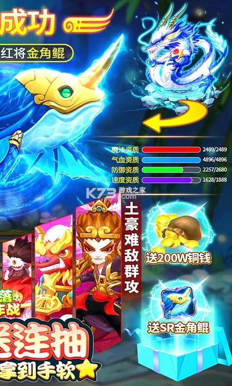 ս޳汾-ս޳v1.0.00޳