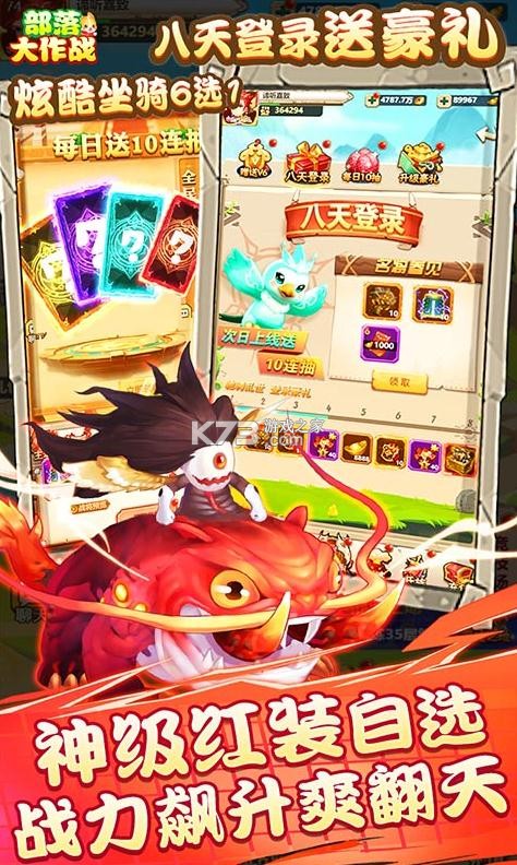 ս޳汾-ս޳v1.0.00޳