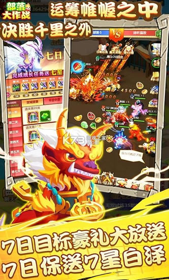 ս޳汾-ս޳v1.0.00޳