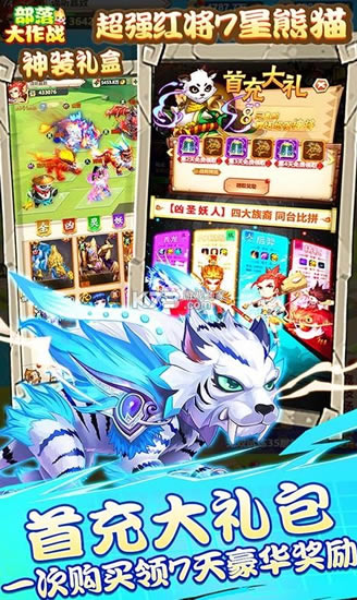 ս޳汾-ս޳v1.0.00޳