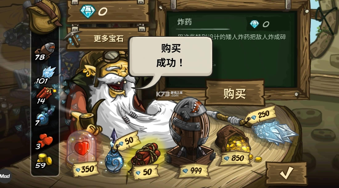 ��������սǰ�ߺ����޸İ�-�����ƽ�ֱװ������v5.6.14�������ڹ��ƽ��