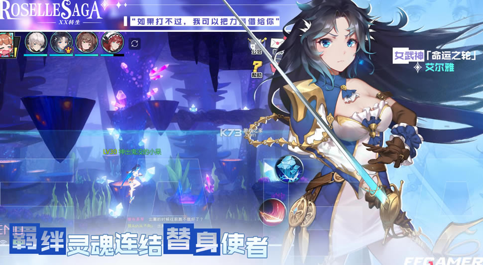 ˵XתϷ(δ)-˵Xת׿ԤԼv1.0°