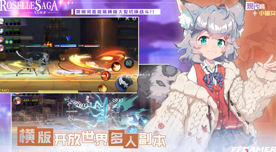 ˵XתϷ(δ)-˵Xת׿ԤԼv1.0°