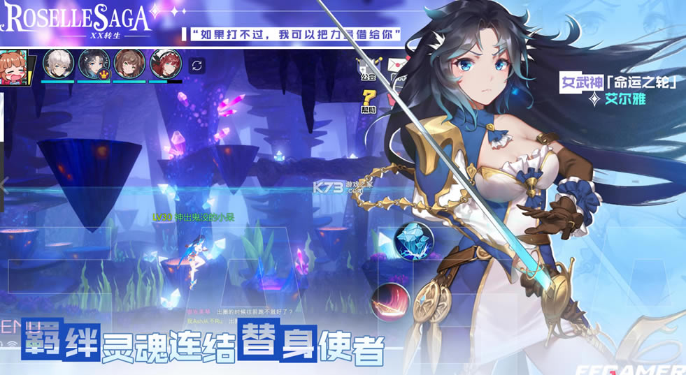 ˵XתϷ(δ)-˵Xת׿ԤԼv1.0°