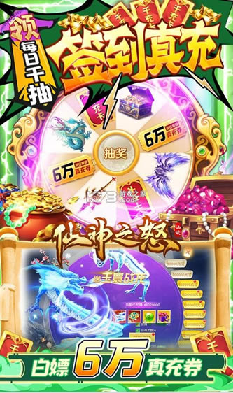 ֮ŭ̳ǰ-֮ŭ1Ԫ̳ǰv1.0.1̳ۿ۰