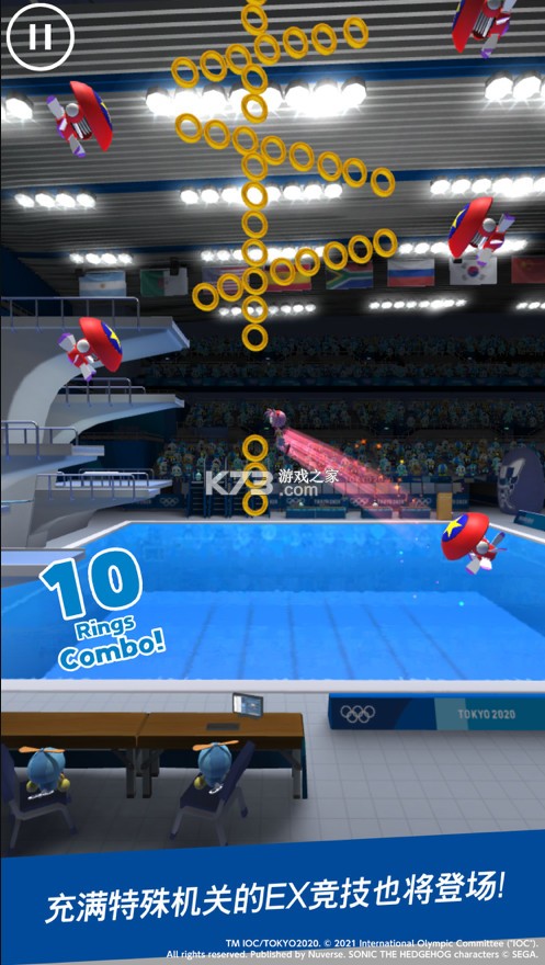 2020˻ΰ׿-2020˻Ϸv10.0.2.467°