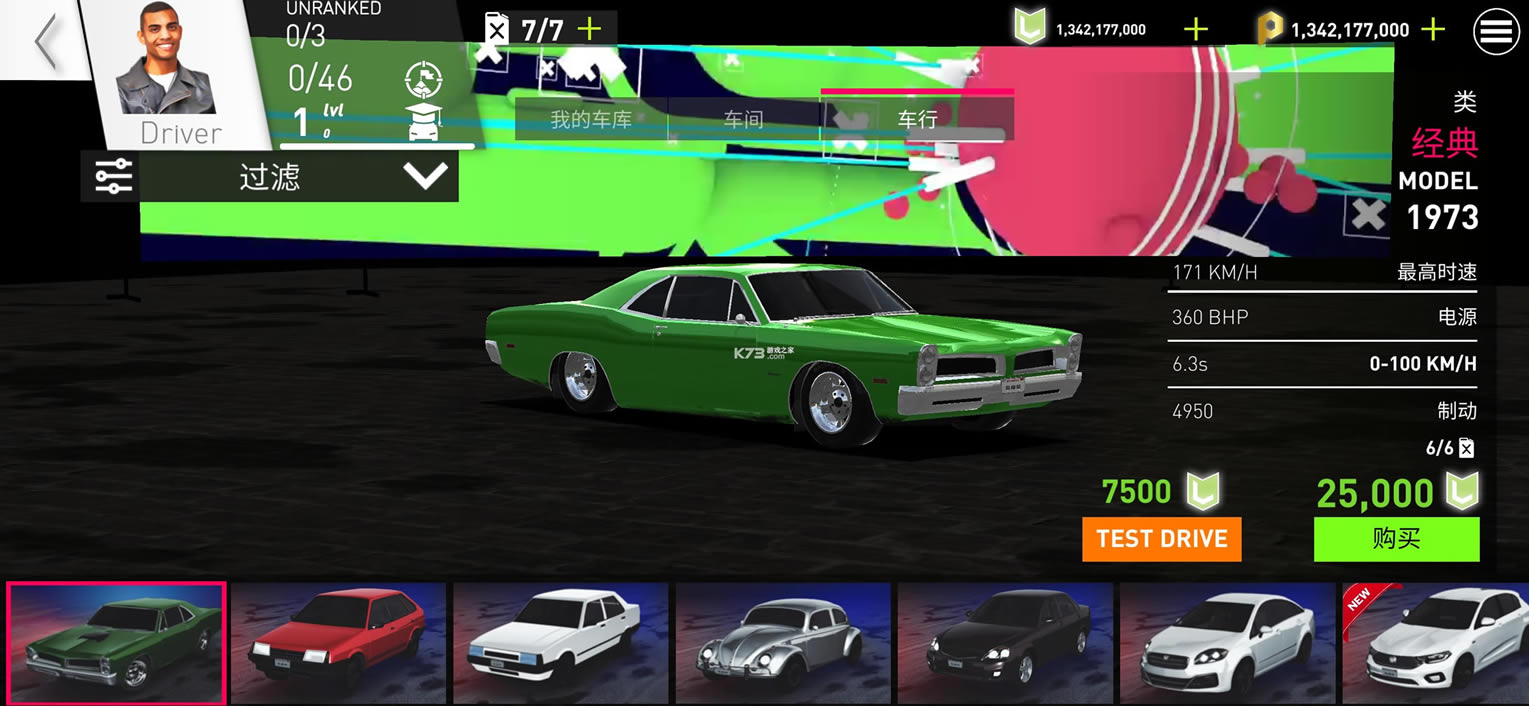 petrolheadƽ-petrolhead޵ļʻΪƽv3.8.0޽Ұ