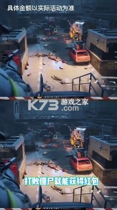 ��Խս����Ϸ-��Խս�ߺ��������v1.0.615������