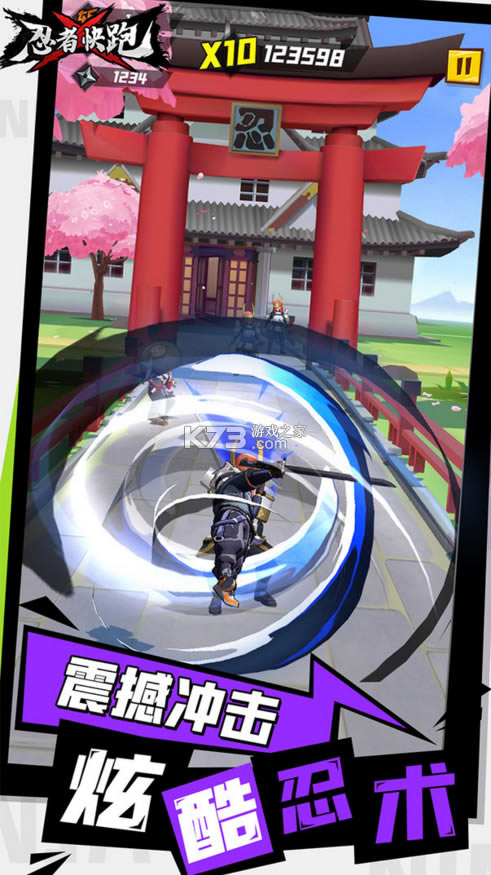 ���߿�����Ϸ-���߿�������v2.0.0���ذ�װ