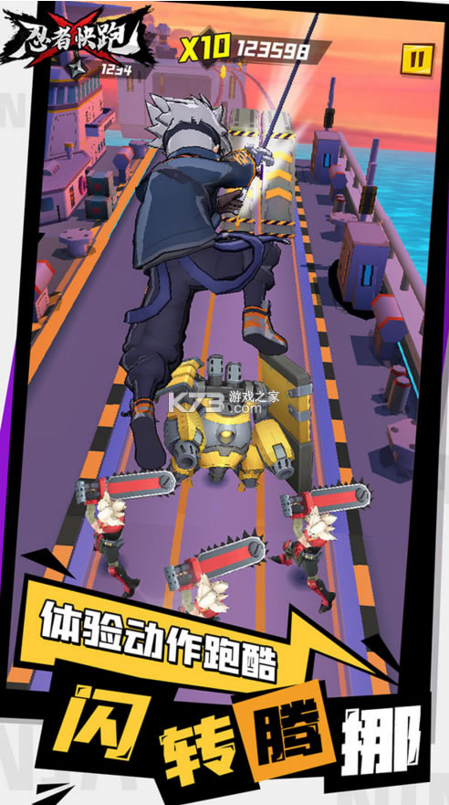 ���߿�����Ϸ-���߿�������v2.0.0���ذ�װ