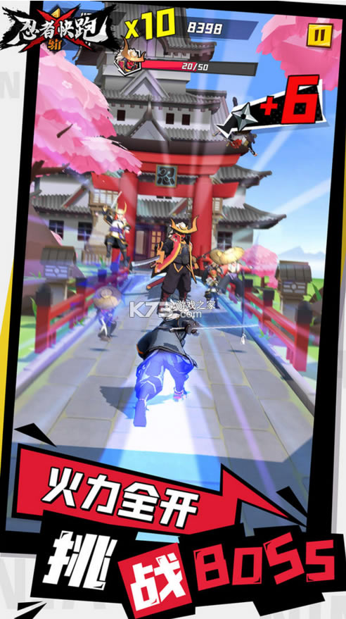 ���߿�����Ϸ-���߿�������v2.0.0���ذ�װ