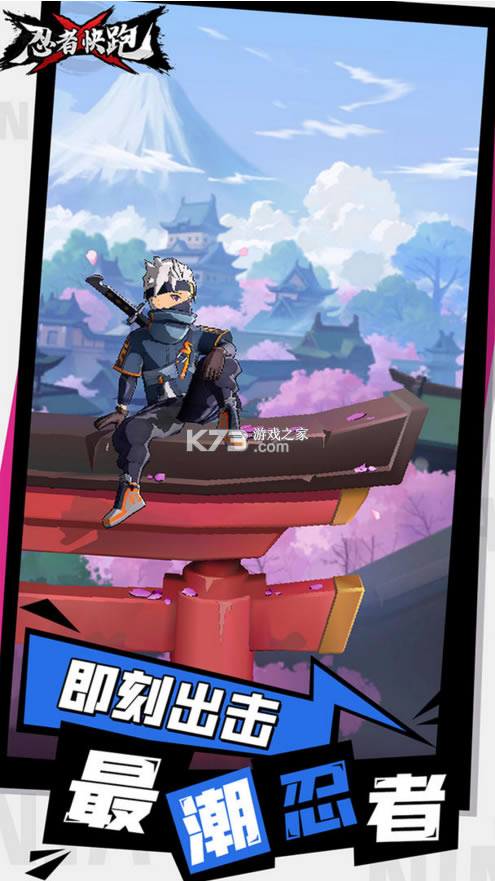 ���߿�����Ϸ-���߿�������v2.0.0���ذ�װ