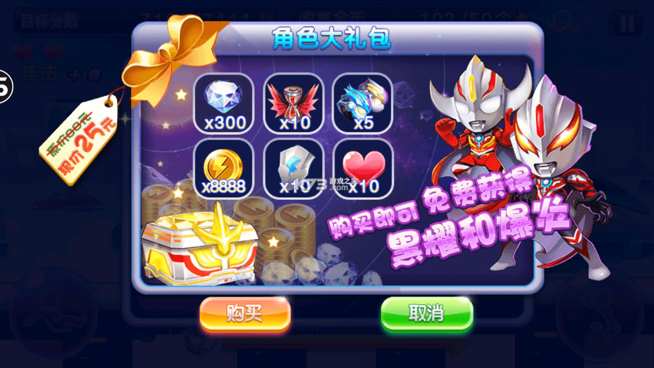 ���������ܼ��ٳ����ƽ��-���������ܼ��ٳ����ڹ��ƽ������v2.0.0