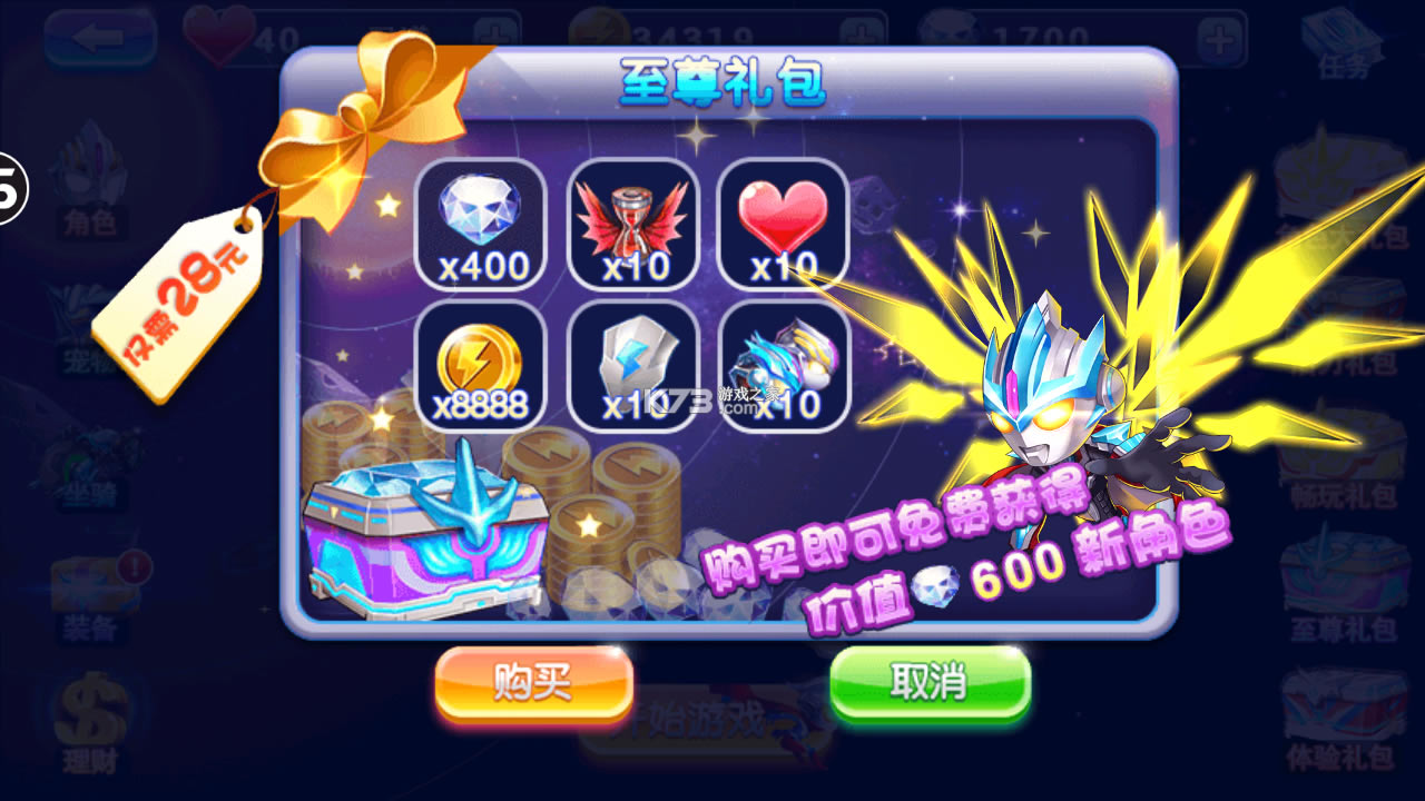 ���������ܼ��ٳ����ƽ��-���������ܼ��ٳ����ڹ��ƽ������v2.0.0