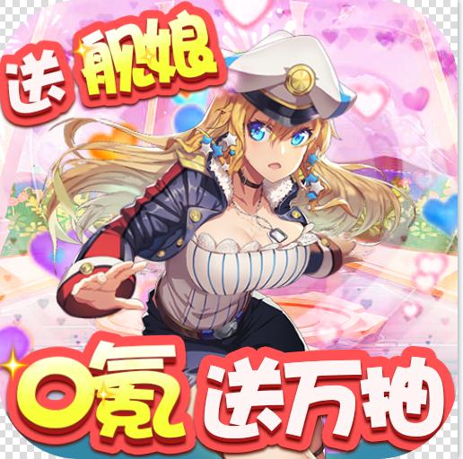 小黑的宝藏 v1.0.0 无限资源版