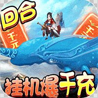 ���� v1.0 �һ���ǧ���