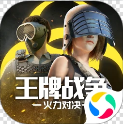 ����ս������������Ѷ��-����ս������������Ѷ������v8.2��¼qq��