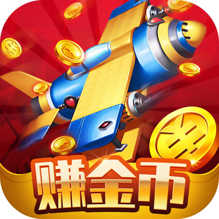 �׵�׬������2021���°�-�׵�׬����Ϸ���ذ�װv1.0.2׬Ǯ��