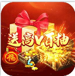 ���оŸ��Ͱٳ��񽫰�-���оŸ��͸�V�ٳ������v1.0���񽫰�