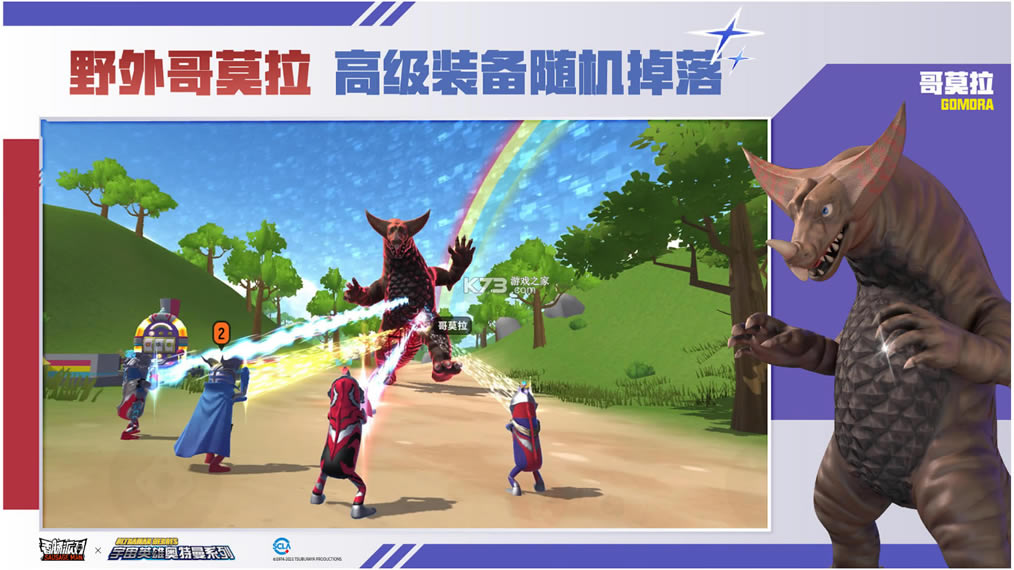 �㳦�ɶ�11.26��ʽ��-�㳦�ɶ�11.26��ʽ�����°�����