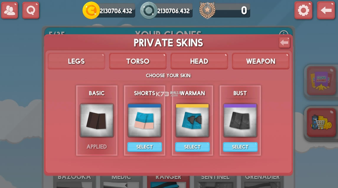 ��¡�����޸İ�-��¡�����޵а�����v9022.12.4�����޸�����