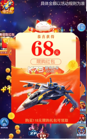 �׵�׬������2021���°�-�׵�׬����Ϸ���ذ�װv1.0.2׬Ǯ��