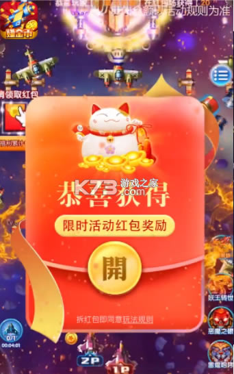 �׵�׬������2021���°�-�׵�׬����Ϸ���ذ�װv1.0.2׬Ǯ��