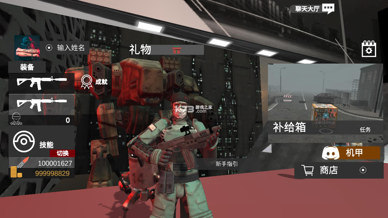 ʬ��������ս�ƽ��-ʬ��������ս���޽�Ұ�����v3.3