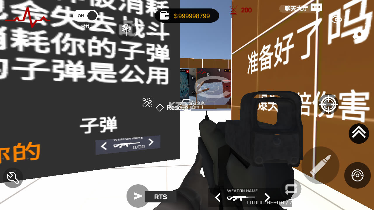 ʬ��������ս�ƽ��-ʬ��������ս���޽�Ұ�����v3.3