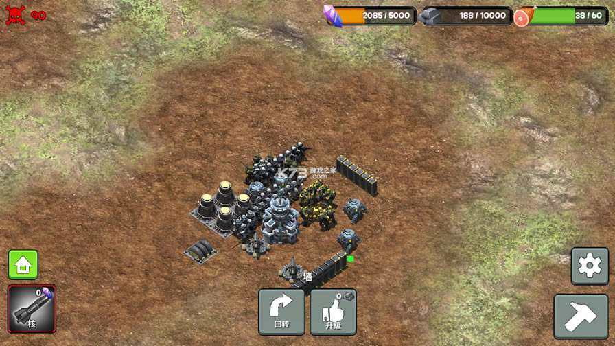 ��ʬ�������ƽ��-��ʬ������������Դ������v9.0