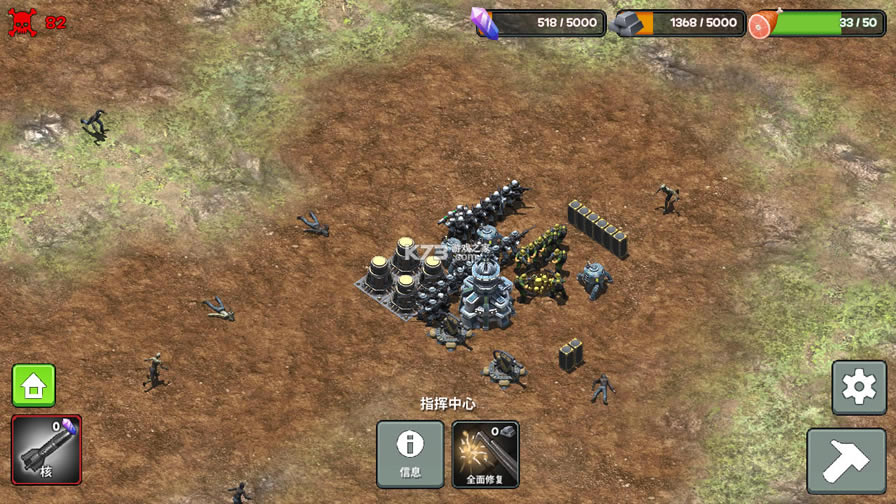 ��ʬ�������ƽ��-��ʬ������������Դ������v9.0