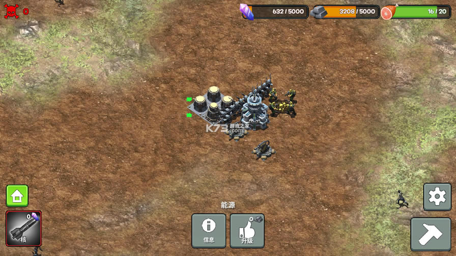 ��ʬ�������ƽ��-��ʬ������������Դ������v9.0